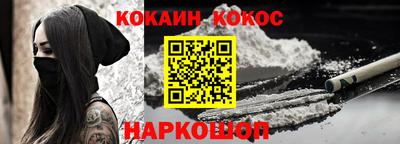 меф Можга