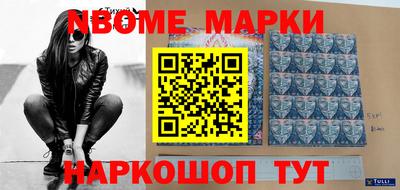 меф Можга