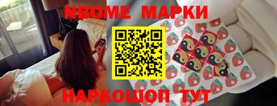 таблы Моздок