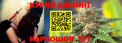таблы Моздок