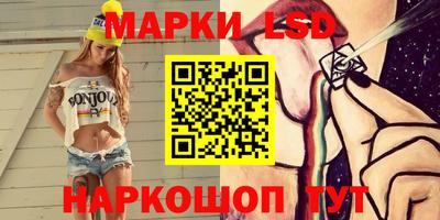 таблы Моздок