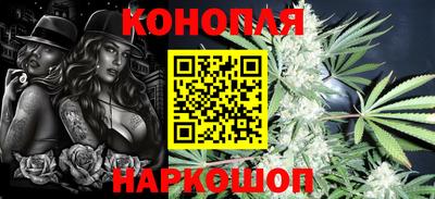 таблы Моздок
