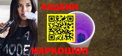меф Можга