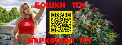 меф Можга
