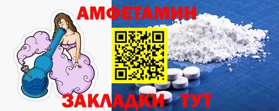 меф Можга