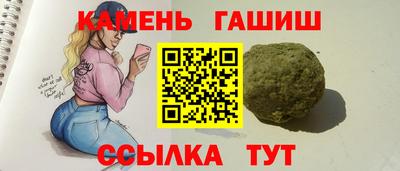 таблы Моздок