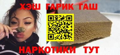 меф Можга